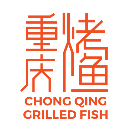 Chong Qing Grilled Fish