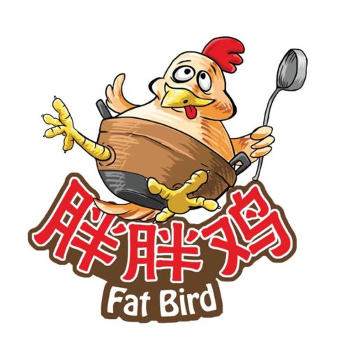 Fat Bird